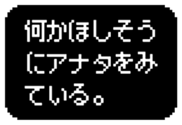 467216267