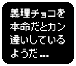 467216269