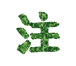 467217331