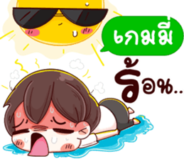46721742