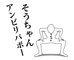 46721927