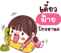 46722057