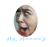 467241466