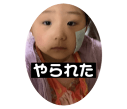 467250315