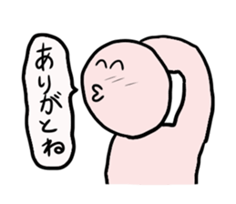 4672513