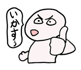 4672519