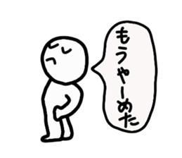 4672522