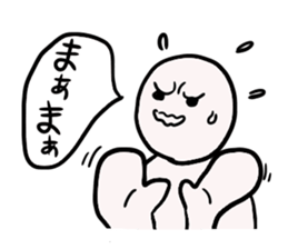 4672523