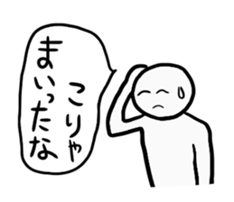 4672524