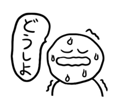 4672525