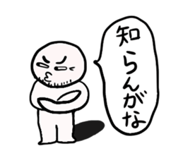 4672526