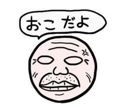 4672538