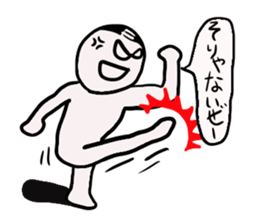 4672539
