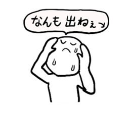4672541