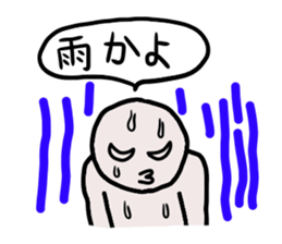 4672547