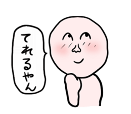 4672549