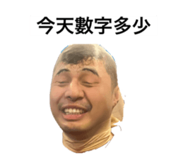 467279049