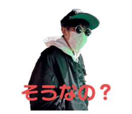 467296447