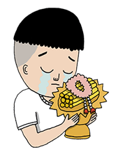 ไทยจ๋า รูปที่ 27