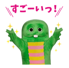 4673274