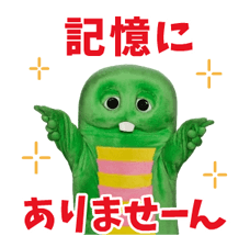 4673282