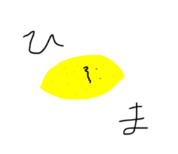 467329059