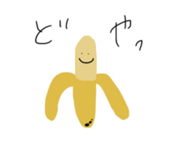 467329067
