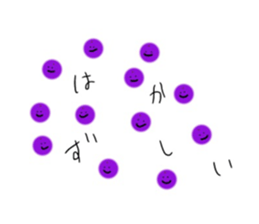 467329069