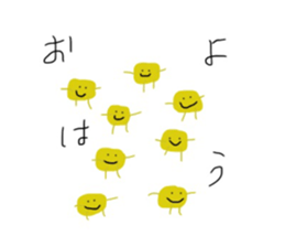 467371950