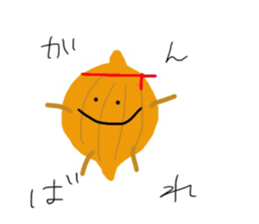 467371956