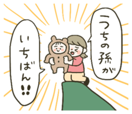 467384391