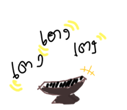 467387856