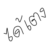 467387861