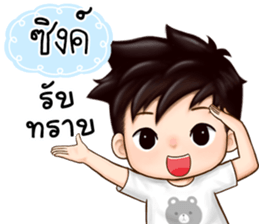 467388559