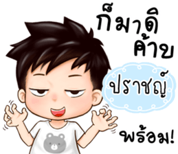 467388664