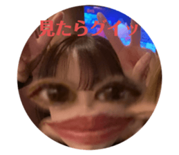 467405887