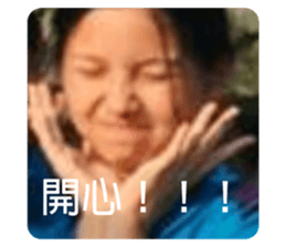 467413537