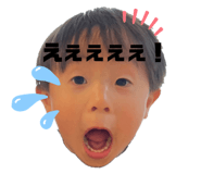 467424684