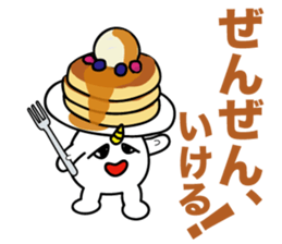 4674345