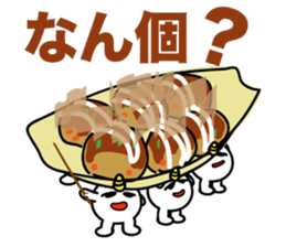 4674349