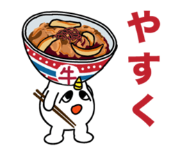4674379