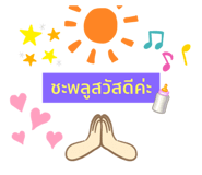 467444371