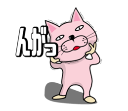 467453