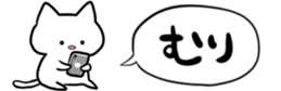 467456550
