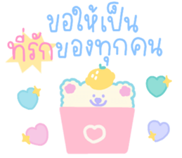 ลายที่ 31