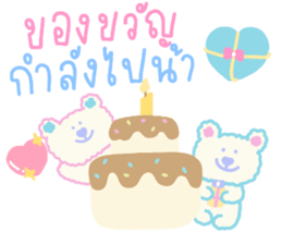 ลายที่ 39