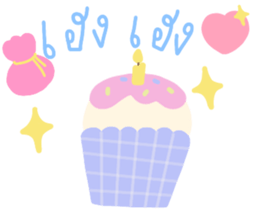 ลายที่ 57