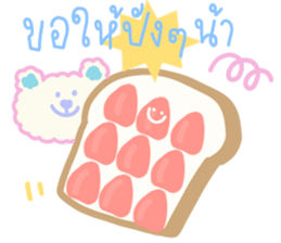 ลายที่ 65