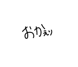 467478164
