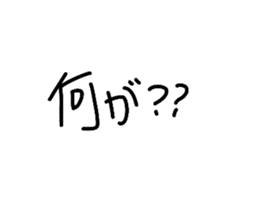 467478169